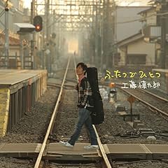 ���\�� / �H���T���Y