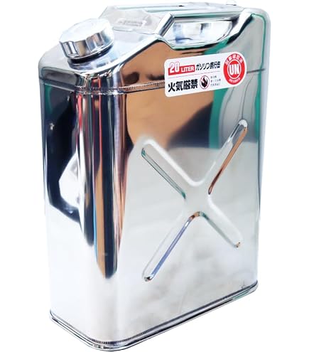 Amazon.co.jp: ガレージ・ゼロ ガソリン携行缶 ステンレス 15L/20L/25L