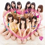 �n�[�g�̌���(TYPE-C)