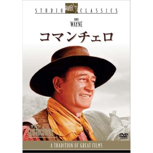 Amazon.co.jp: キャット・バルー [DVD] : ジェーン・フォンダ, リー