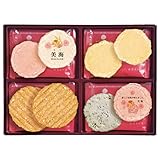 海老菓子詰合せ(名入れ) WA-12