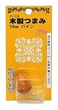 和気産業(Waki Sangyo) 木製つまみ パイン 20mm VG-206