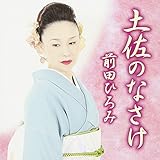 �y���̂Ȃ���