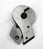 KNIPEX(クニペックス):替刃(9571-600・9577-600用) 9579-600