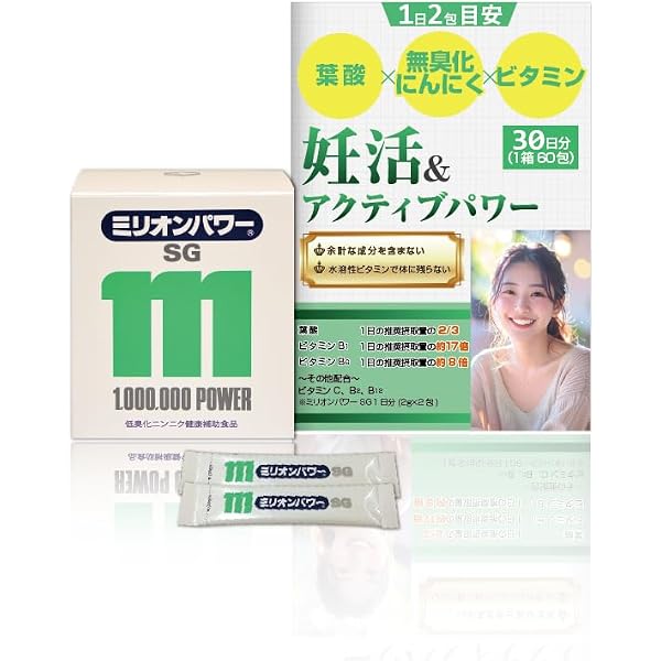 Amazon | 【2個セット】ミリオンパワー 3gx120包 | ミリオン