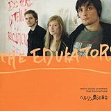 �x������,�l��̊v�� �I���W�i���E�T�E���h�g���b�N