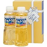 ≪内祝い 引き出物 お祝い お返し 快気祝い 御礼 引越し ご挨拶 調味料 油 しょう油 ドレッシング 人気のギフトセット≫　理研キャノーラ油セット 【包装・のし・印字無料】