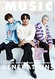MUSIQ? SPECIAL OUT of MUSIC (ミュージッキュースペシャル アウトオブミュージック) Vol.80 2023年 5月号