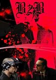 B-BOY TO B-BOY [DVD]
