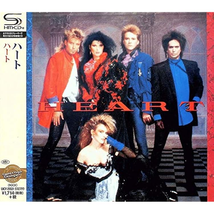 Amazon.co.jp: Little queen (1977) / Vinyl record [Vinyl-LP