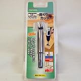 座ぐりカッター　１２ｍｍ