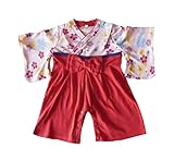 袴 ロンパース 袴　カバーオール はかま 花柄 着物 ドレス フォーマル 女の子 ピンク/レッド お正月 七五三 節句 百日祝い 出産祝い 誕生日 パーティー 結婚式 きもの風ロンパース 70cm/8