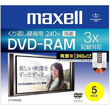 Amazon.co.jp 人気ギフトランキング: DVD-RAM で、ギフトの設定を使用