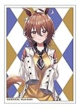 SIDEREAL ウマ娘 カードスリーブ ☆『アグネスタキオン/illust：Alan』【コミックマーケット101/C101】