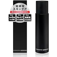 美容液 オールインワン 6種類まとめ売り 楽天市場】オールインワン美容液/スターティング/Shin;Kuu（シンクー