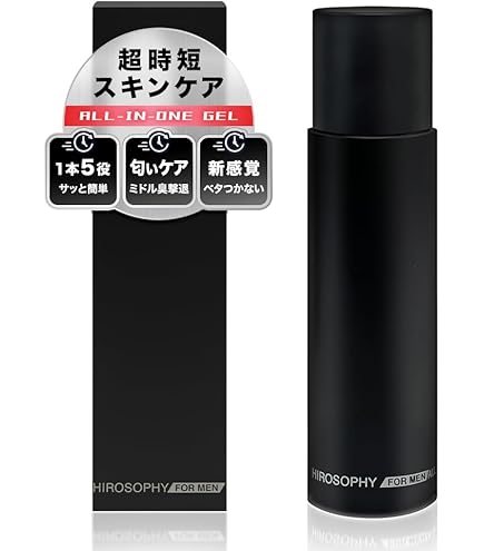 Amazon.co.jp: クールモイスチュアジェル ソワユー化粧品 全身用 200ml