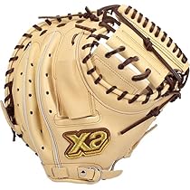 Amazon | 野球 ザナックス 硬式ミット キャッチャーミット