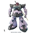 ドム(ゲームカラー)