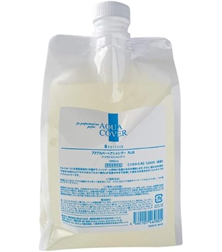 Amazon | deartech(ディアテック) ディアテック ヴァリジョア