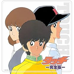 Amazon.co.jp: 芹澤廣明 ANIME GOLDEN HITSTORY: ミュージック