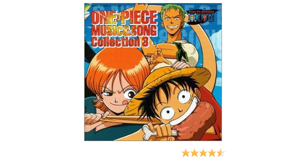 Amazon Co Jp One Piece Music Song Collection 3 音楽