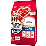 ビューティープロ キャットフード 下部尿路の健康維持フィッシュ味 1.4kg 【獣医師監修】 【国産】 【小分包装】