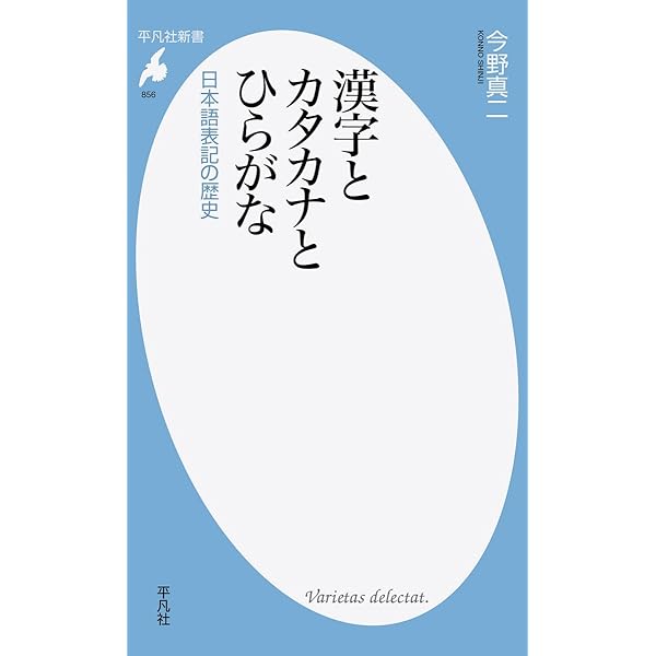 カタカナ Yahoo!オークション - カワサキ カタカナ エンブレム②Z1 Z2