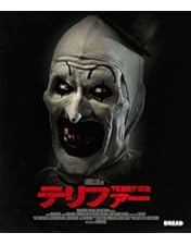 Amazon.co.jp: テリファー1＆2【Blu-ray BOX】 [Blu-ray