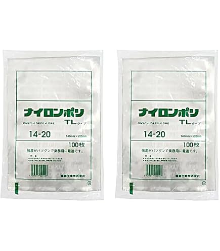 Amazon.co.jp: 福助工業 ナイロンポリ TLタイプ規格袋 20-30 （200枚