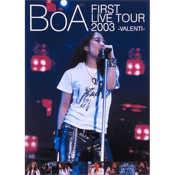 Amazon.co.jp: BoA LIVE TOUR 2004-LOVE & HONESTY- [DVD] : BoA