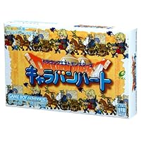 投票結果 1 101位 ゲームボーイアドバンスソフト名作ランキング みんながおすすめするgbaの人気no 1カセットは 4ページ目 みんなのランキング