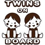 TREZ TWINS ON BOARD 双子 ツインズ BOY&BOY 男の子 男の子 男男 ステッカー 【BABY IN CAR】 (ブラウン)