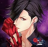 �M���̓�����I��点��CD�u-�A�z�t����^- �䂪���Ŗ���v Vol.6 ����