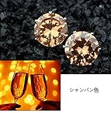 ノーブランド品2個で1ペア 316Lステンレス