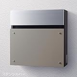 ポスト 郵便受け 郵便ポスト フェイサスFF フラットアルミタイプ ステンシルバー 前入れ前出し ダイヤル錠
