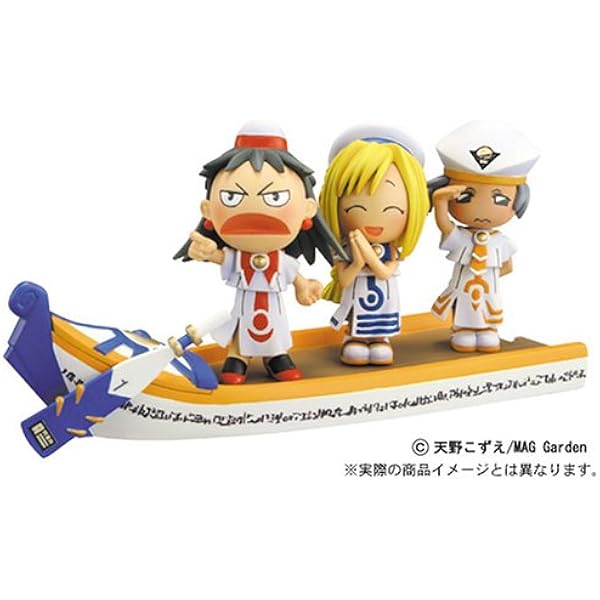 ARIA(7) 初回限定版 (BLADE COMICS) | 天野 こずえ |本 | 通販