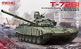 Meng Model 1:35 - T-72b1russian Main Battle Tank