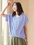 ANGELIEBE エンジェリーベ マタニティ 授乳しやすい 先染め ストライプ フロント タック ブラウス 産前 産後 半袖 vネック フリー ブルー × オフ 22744