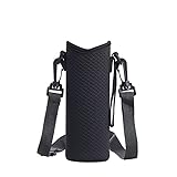 Samlyru 水筒カバー ショルダー 750ml 1L 保冷保温 マイボトル 肩掛け 手提げ 水筒ポーチ 学校/通勤/旅行 持ち運び (ブラック, 750ml)