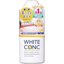 Amazon | WHITE CONC ホワイトコンク ボディシャンプーCII 360mL