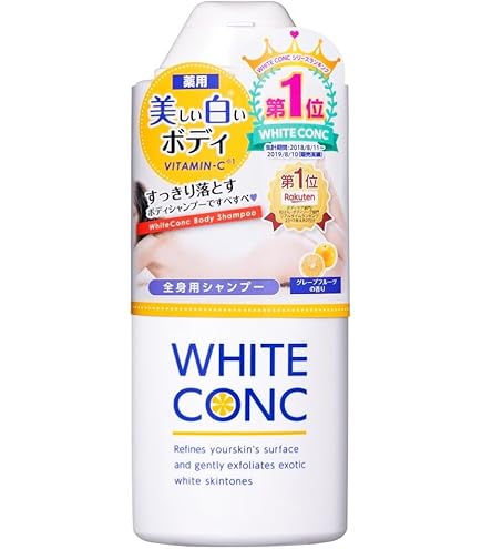 Amazon | WHITE CONC ホワイトコンク ボディシャンプーCII 360mL
