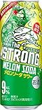 キリン・ザ・ストロング メロンソーダサワー [ チューハイ 500ml×24本 ]