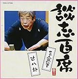 �k�u�S�� �u�O�l���M�v�u�Ҕ��T�v