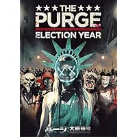 (未使用･未開封品)　パージ:大統領令 [DVD] 6k88evb パージ：大統領令』『パージ・アナーキー』『パージ』｜NBC