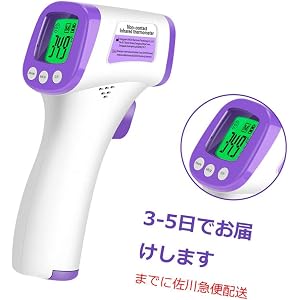 絶妙でコンパクト、持ち運びが簡単です大きい文字 小型便利 学校用 住宅用 オフィス 職場