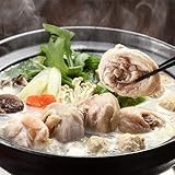博多若杉 水炊きセット 博多 水炊き お取り寄せ 鍋 スープ (4～5人前)