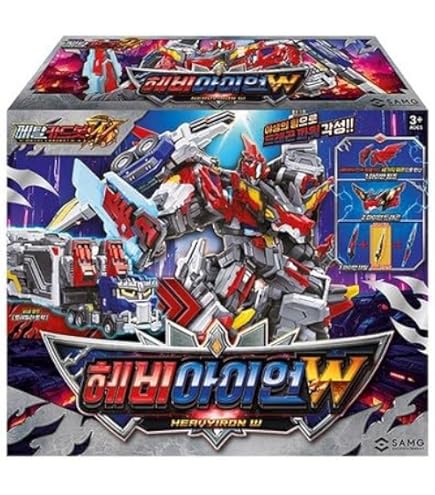 Amazon | メタルカードボットW ソリッドホーン 1個 ヒーロー ロボット
