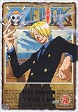 ワンピース Dvd 全巻