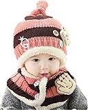 (ハナハナ) HANAHANA ニット帽 + マフラー ボタン付き レッグウォーマー ベビー キッズ 裏起毛 あったか 防寒 冬 ベビー 男女兼用 子ども i009 (ピンク＋茶)