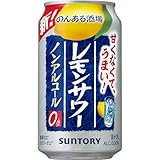 サントリー のんある酒場 レモンサワー（350ml × 24本）×2ケース